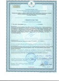 ALTAISCHES MUMIJO / SHILAJIT Reines Pulver (Asphaltum Punjabinum) Sibirien (Altai)